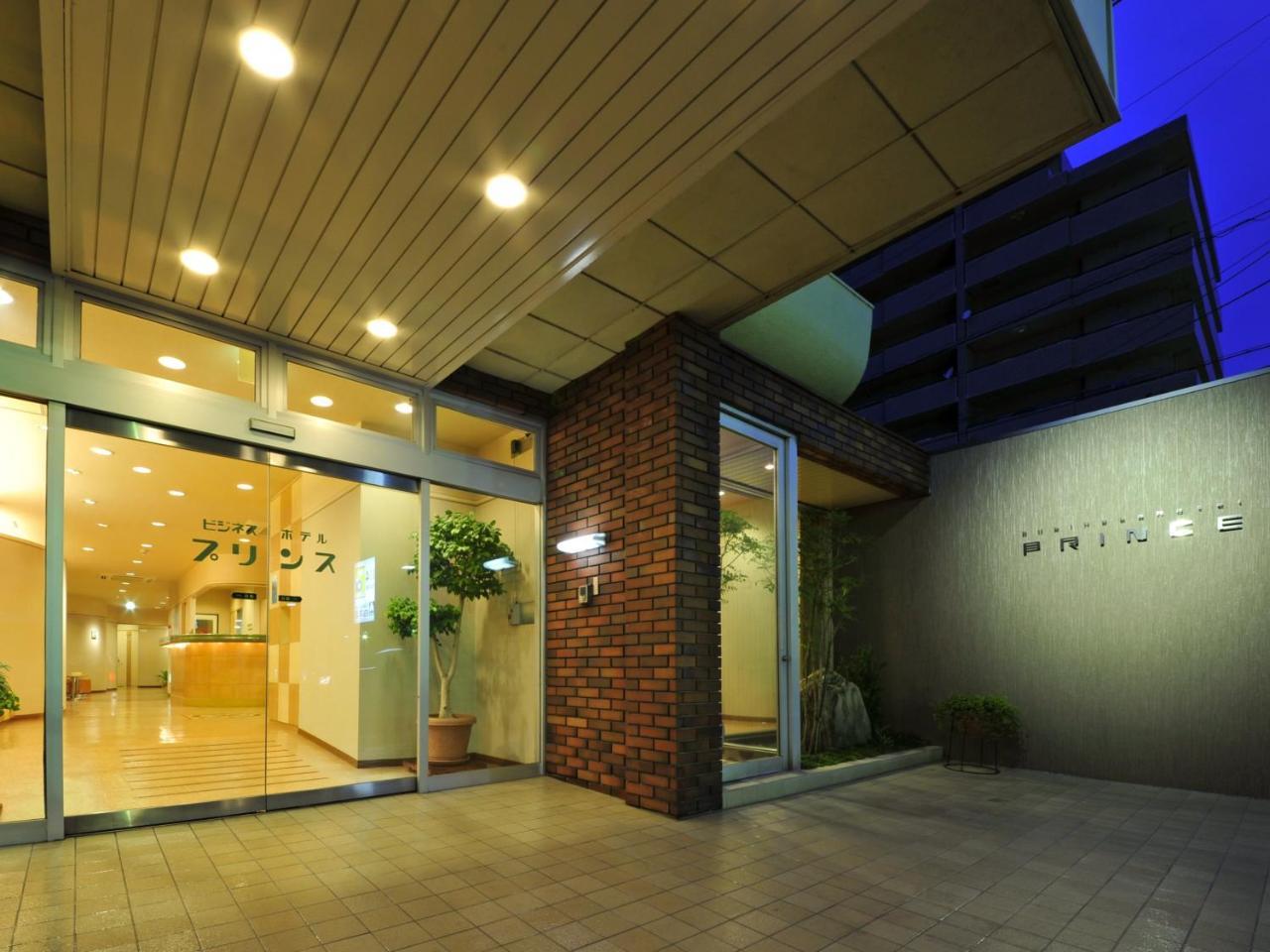 ビジネスホテルプリンス 高松市 エクステリア 写真
